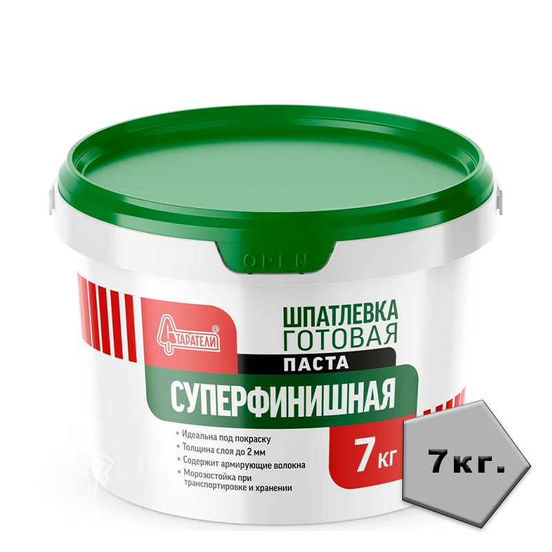 Шпаклевка Суперфинишная полимерная готовая СТАРАТЕЛИ 7 кг