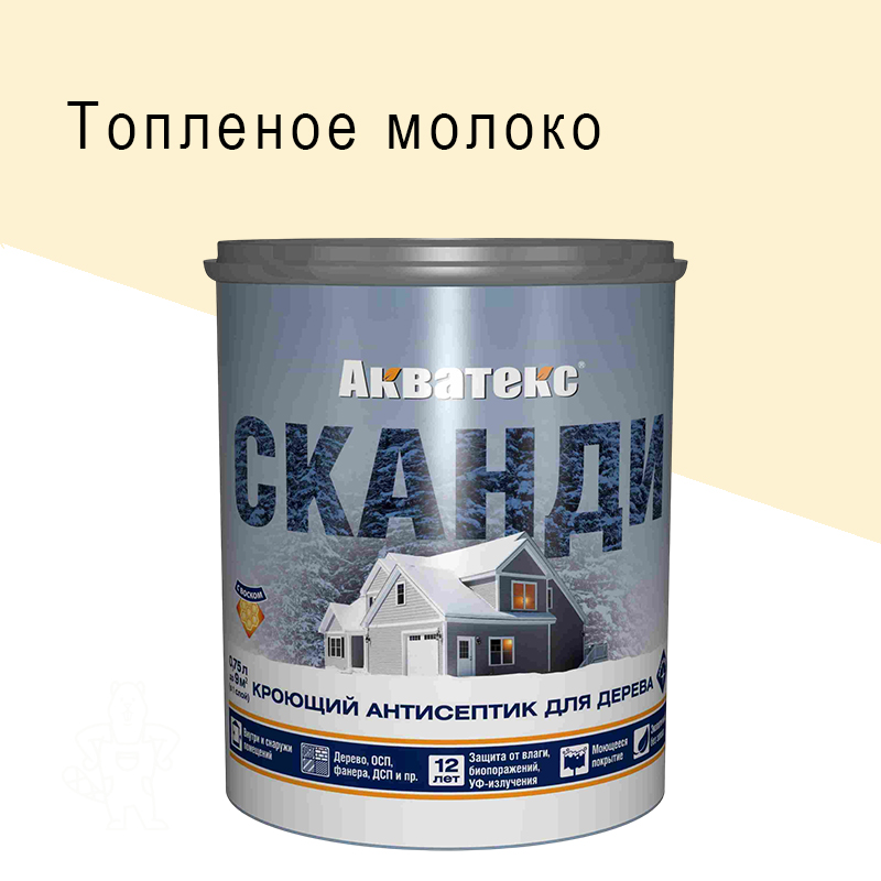 АКВАТЕКС-СКАНДИ ТОПЛЕНОЕ МОЛОКО 0,75Л