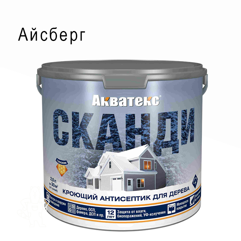 АКВАТЕКС-СКАНДИ АЙСБЕРГ 2,5Л