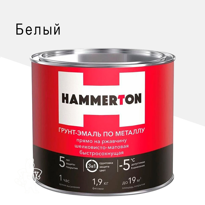 00205539 - ДисконтСтрой.рф