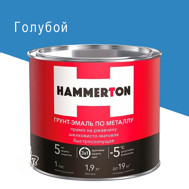 00205541 - ДисконтСтрой.рф