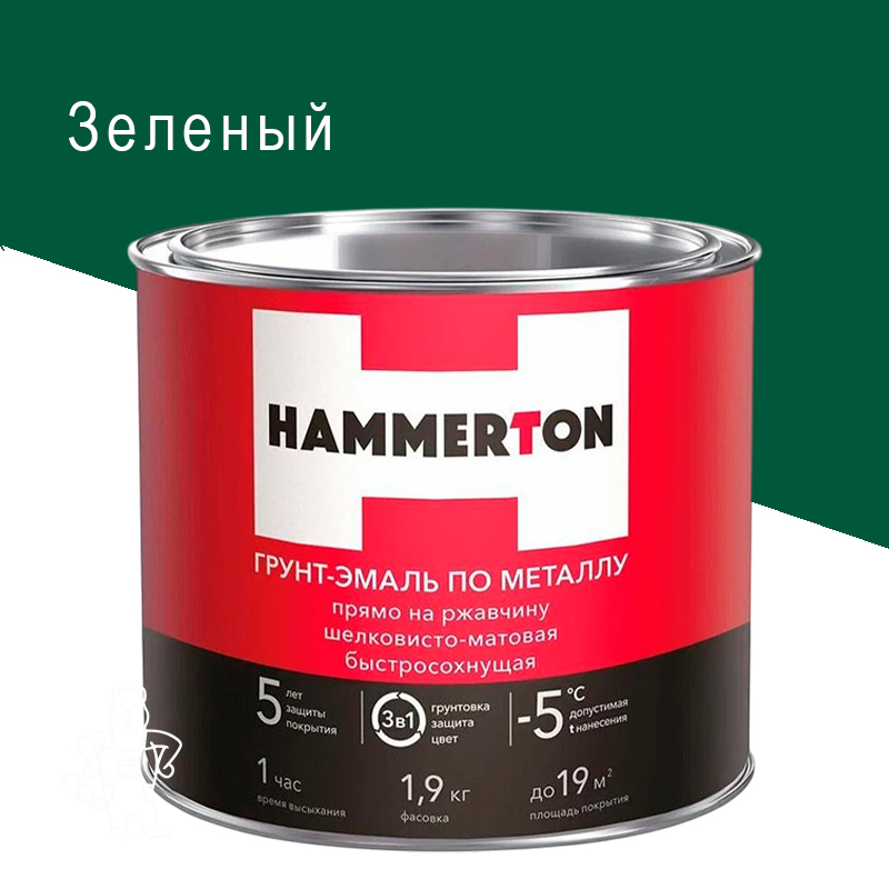00205553 - ДисконтСтрой.рф