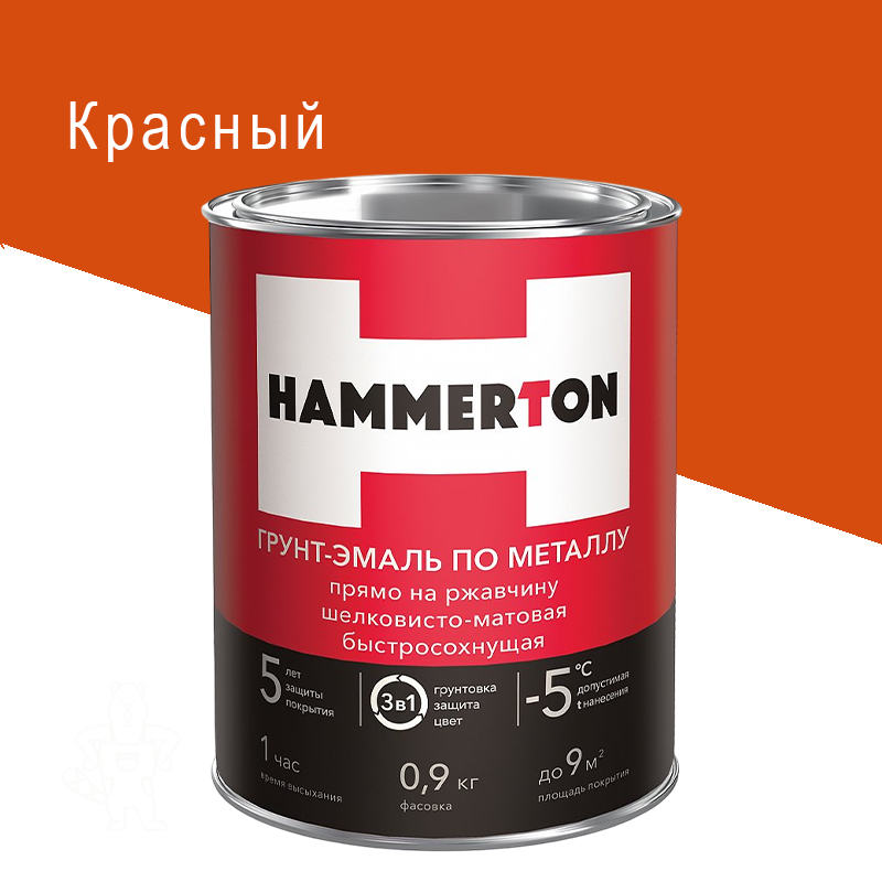 00205554 - ДисконтСтрой.рф