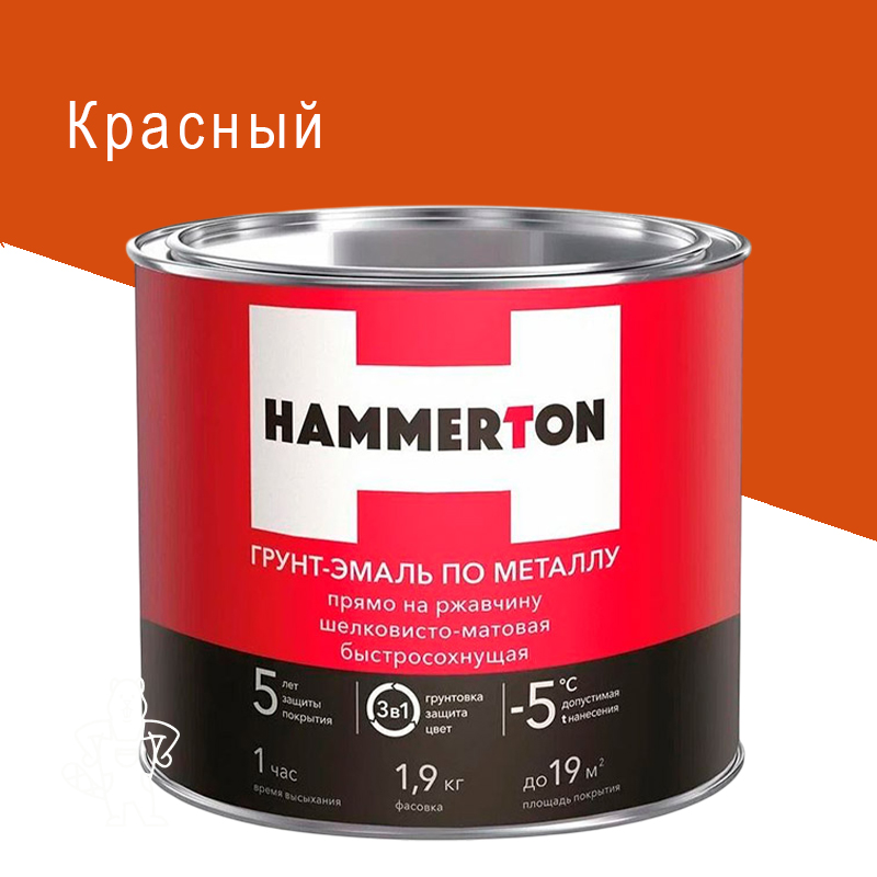 00205555 - ДисконтСтрой.рф