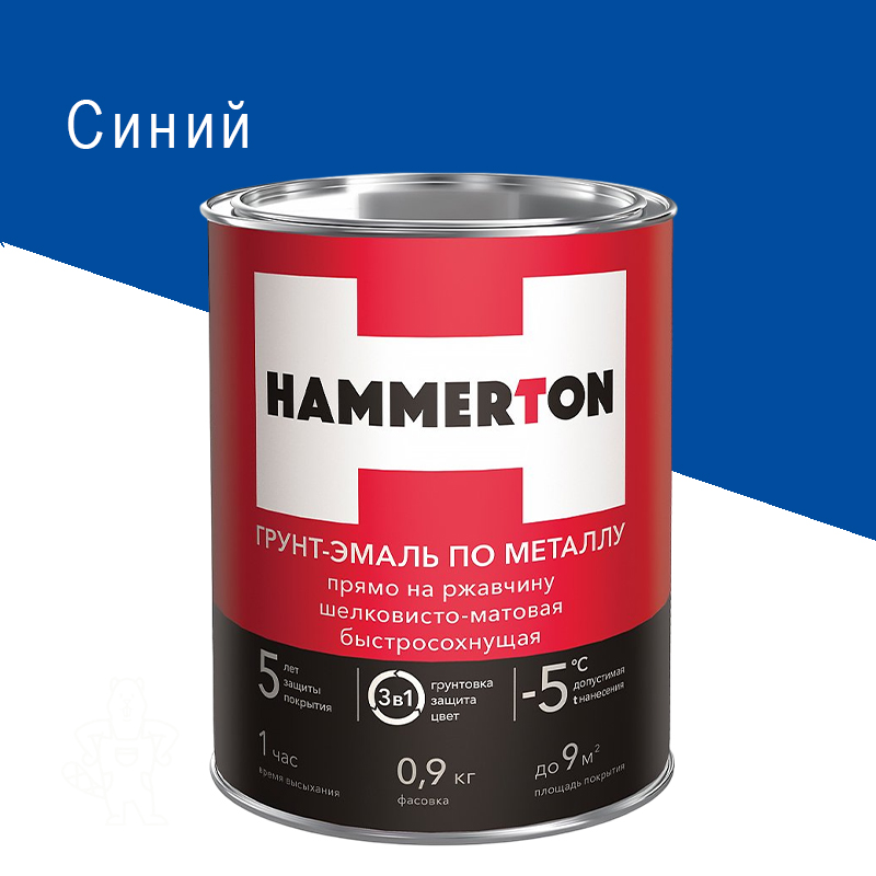 00205556 - ДисконтСтрой.рф