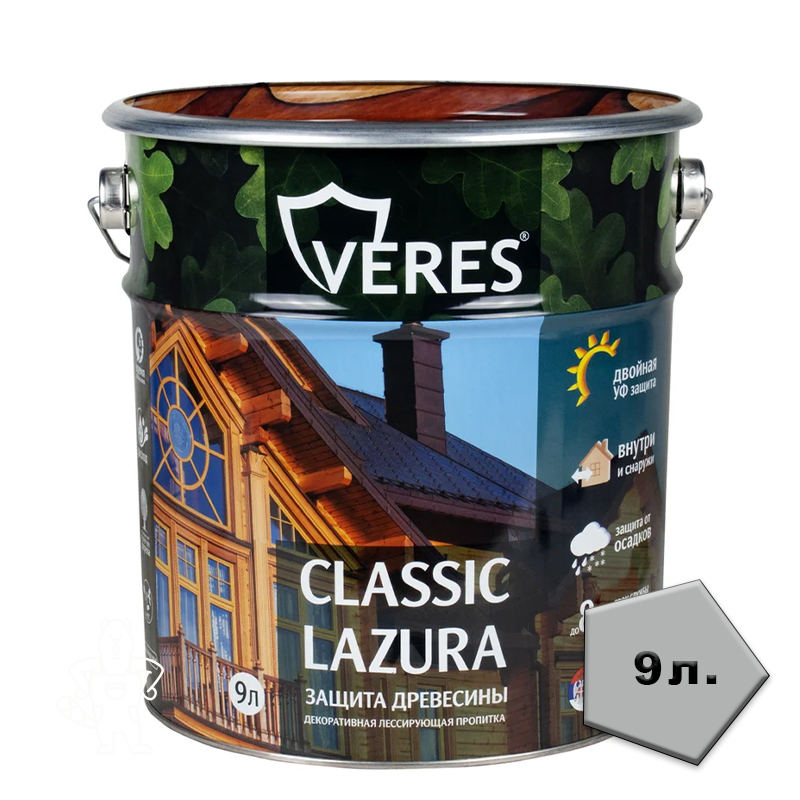 ВЕРЕС КЛАССИК ЛАЗУРА №1 БЕСЦВЕТНЫЙ 9 Л