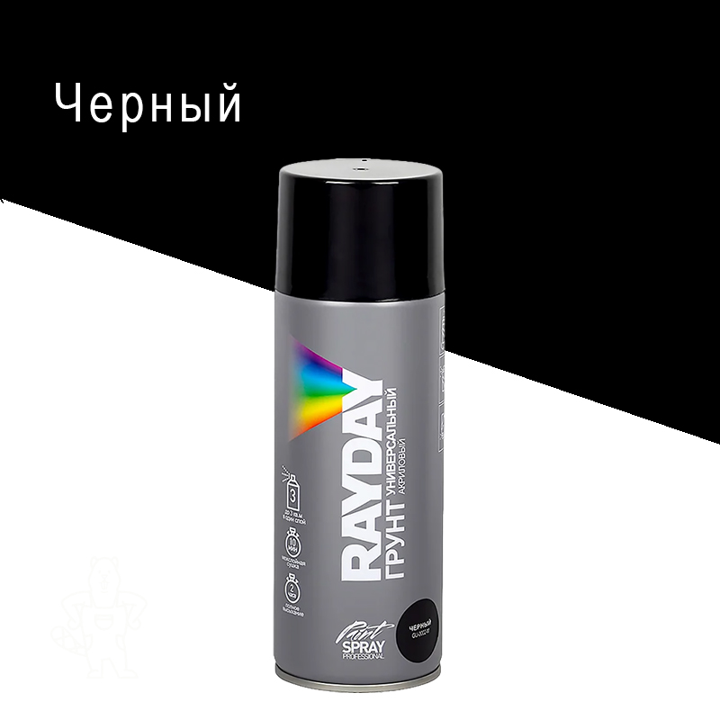 00208359 - ДисконтСтрой.рф