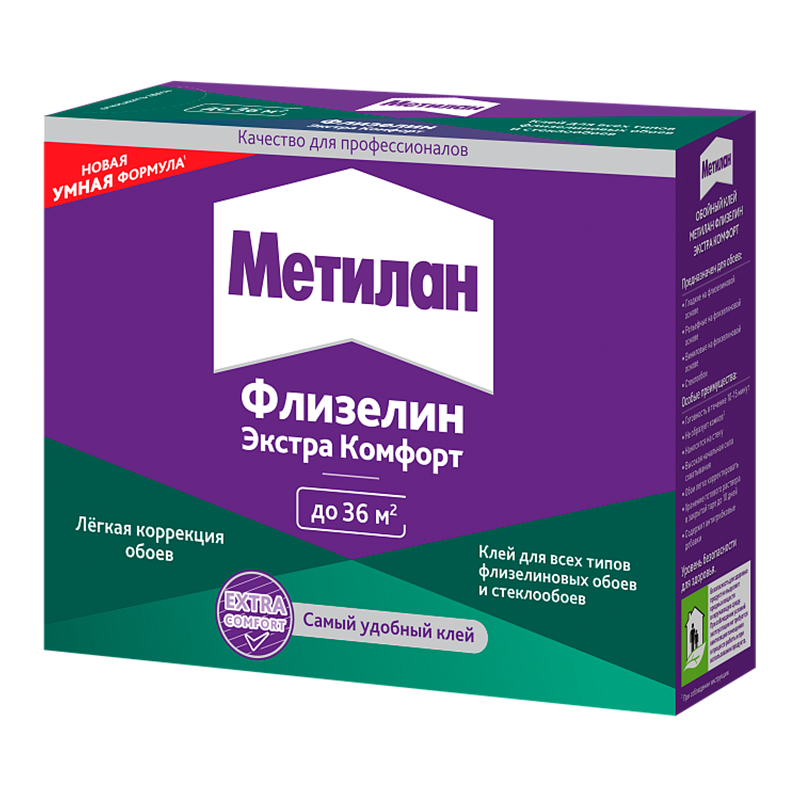 00218694 - ДисконтСтрой.рф