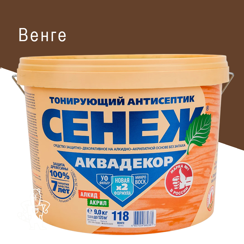 Х2-118(венге) СЕНЕЖ АКВАДЕКОР 9 кг