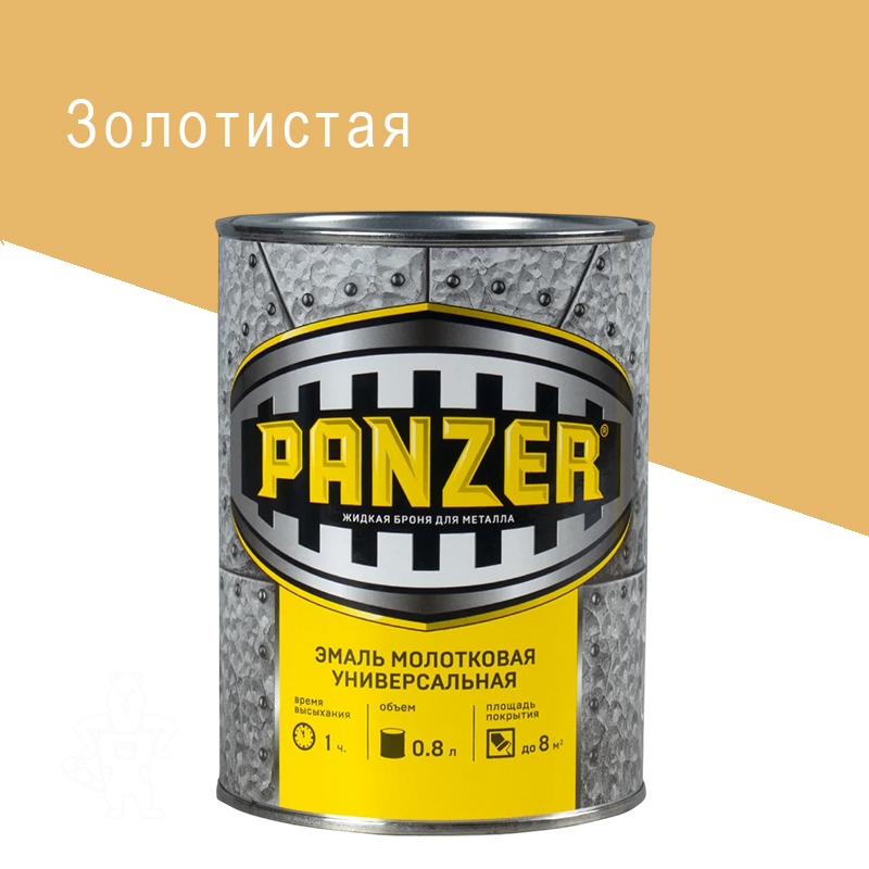 00219786 - ДисконтСтрой.рф