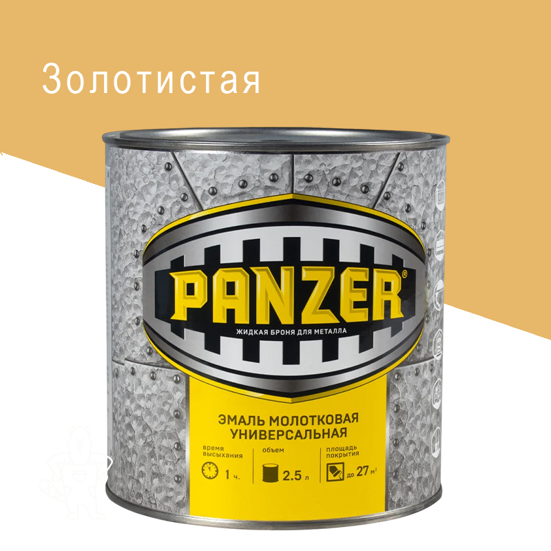 00219787 - ДисконтСтрой.рф