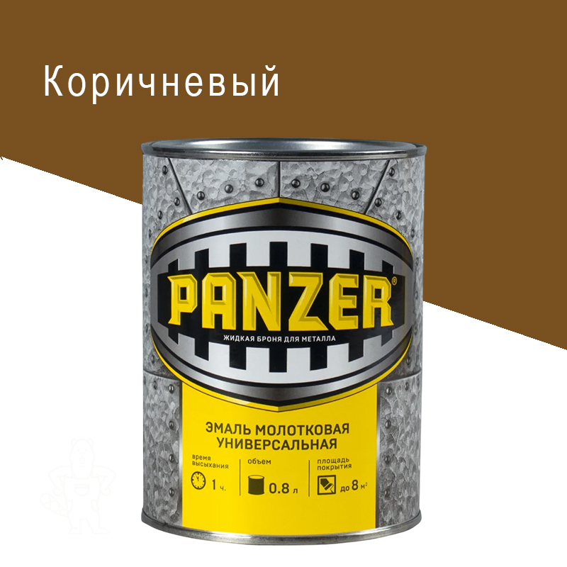 00219789 - ДисконтСтрой.рф