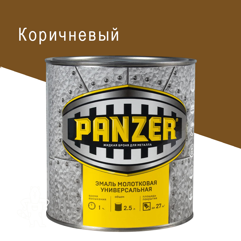 00219790 - ДисконтСтрой.рф