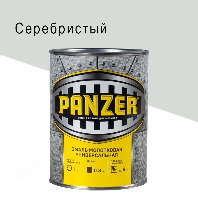 00219795 - ДисконтСтрой.рф