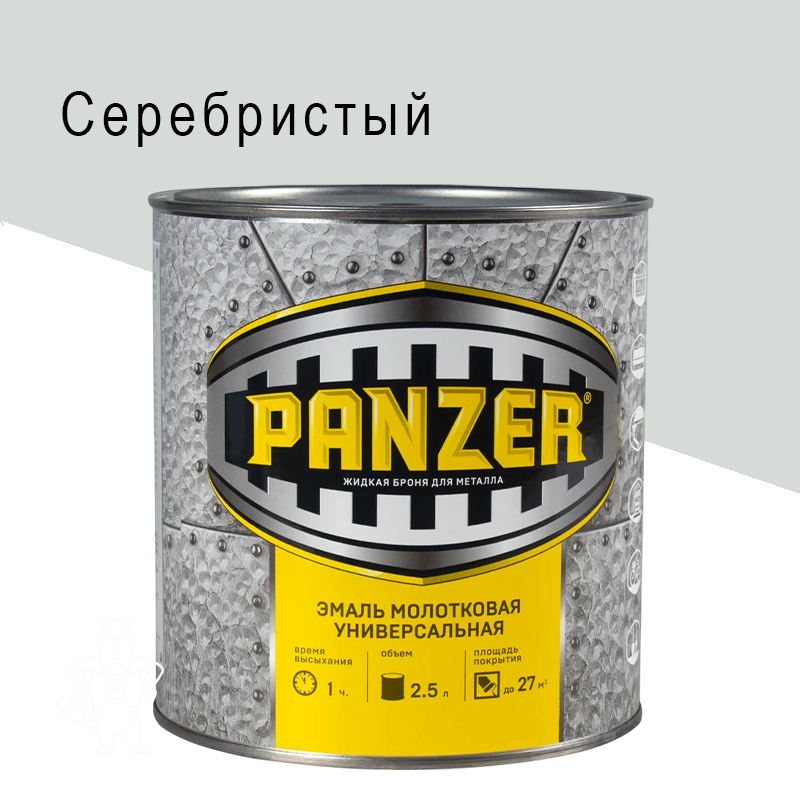 00219796 - ДисконтСтрой.рф