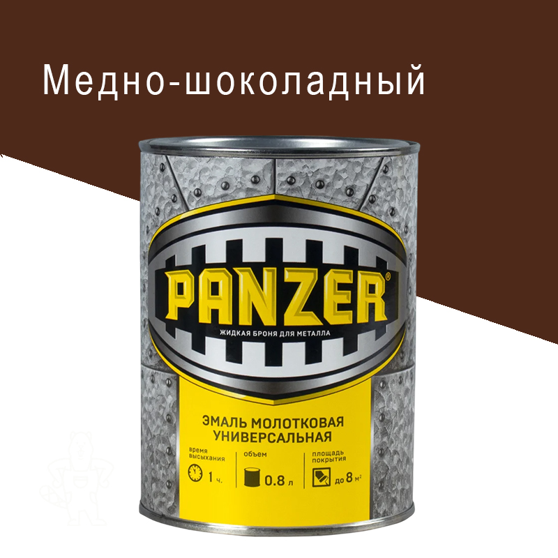 00219798 - ДисконтСтрой.рф