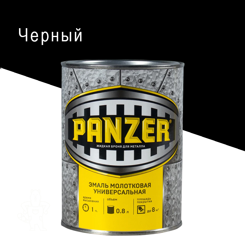 00219804 - ДисконтСтрой.рф