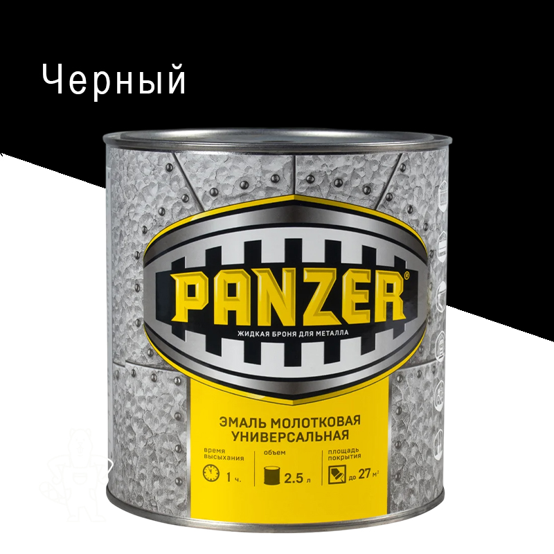 00219805 - ДисконтСтрой.рф