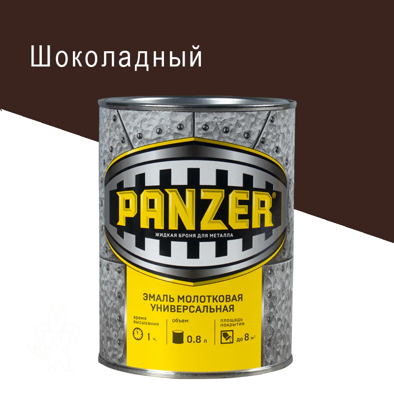 00219807 - ДисконтСтрой.рф