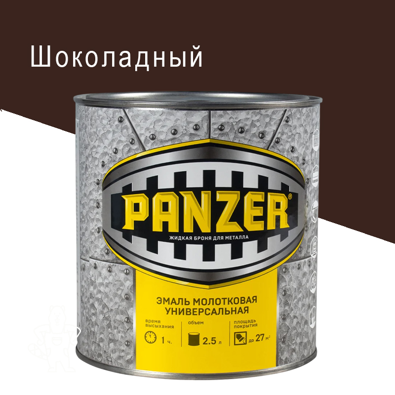 00219808 - ДисконтСтрой.рф