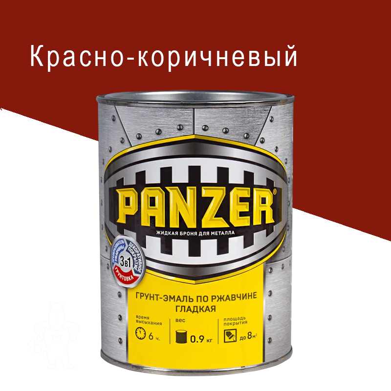 00219853 - ДисконтСтрой.рф