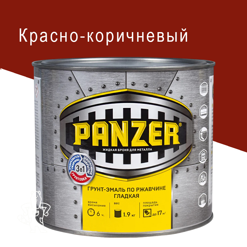 00219854 - ДисконтСтрой.рф