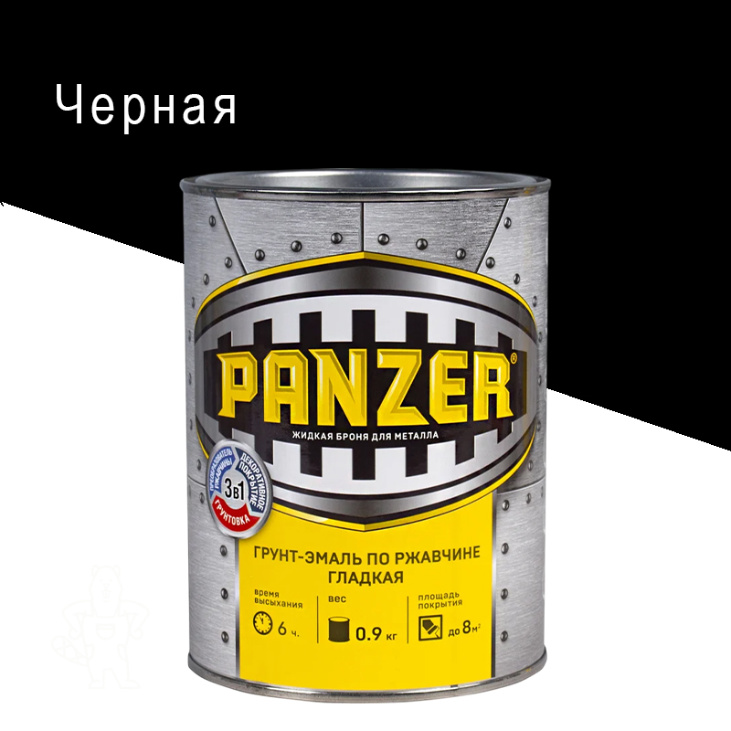 00219862 - ДисконтСтрой.рф