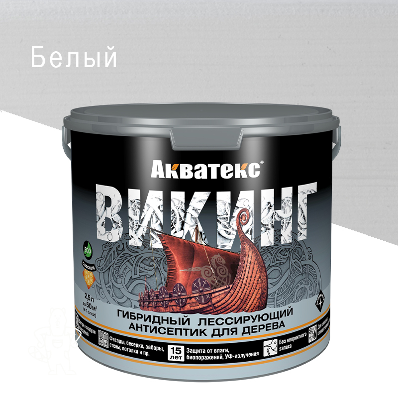 Акватекс-Викинг Белый 2,5л