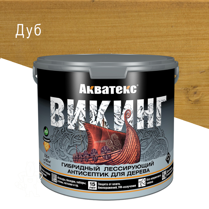 АКВАТЕКС-ВИКИНГ ДУБ 2,5 Л