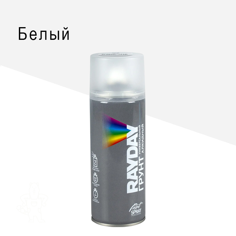 00223152 - ДисконтСтрой.рф