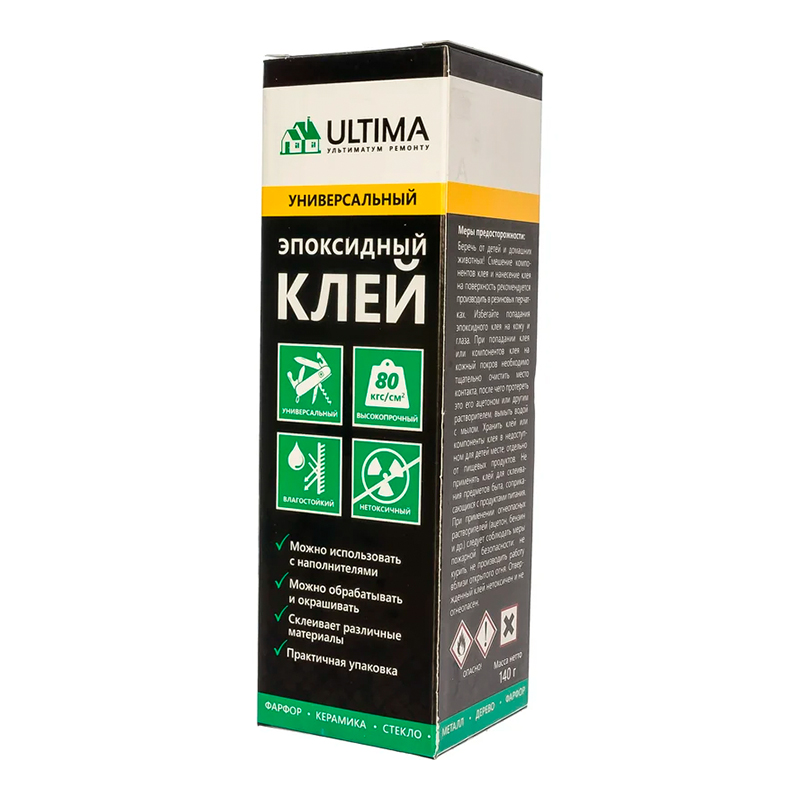 Ultima Клей эпоксидный 140 г