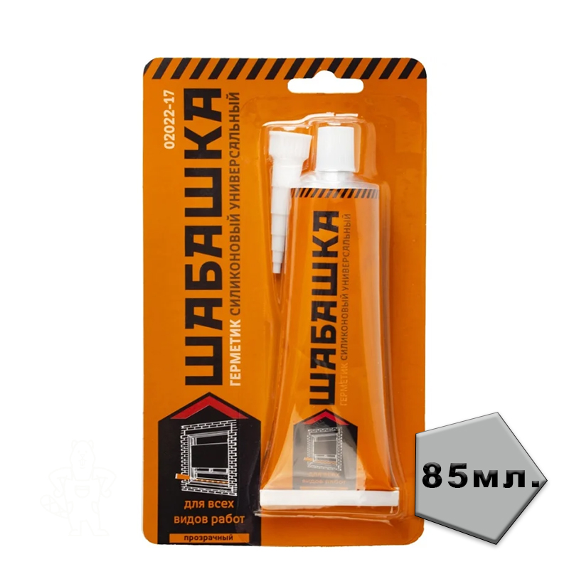 ГЕРМЕТИК СИЛИКОН УНИВЕРСАЛЬНЫЙ ПРОЗРАЧНЫЙ 85 МЛ "ШАБАШКА"