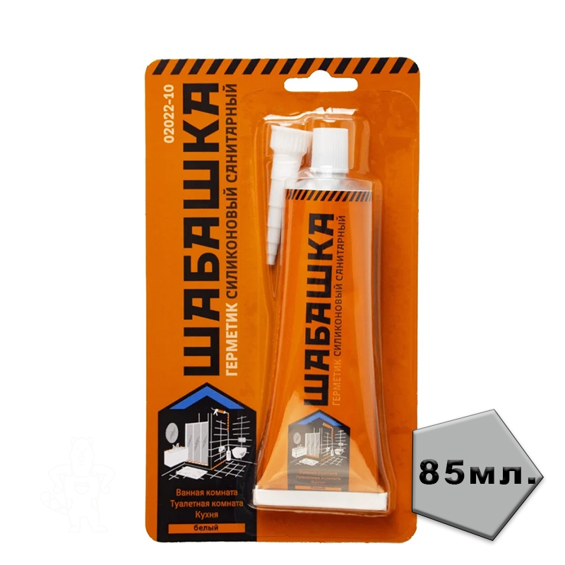 ГЕРМЕТИК СИЛИКОН САНИТАРНЫЙ БЕЛЫЙ 85 МЛ "ШАБАШКА"