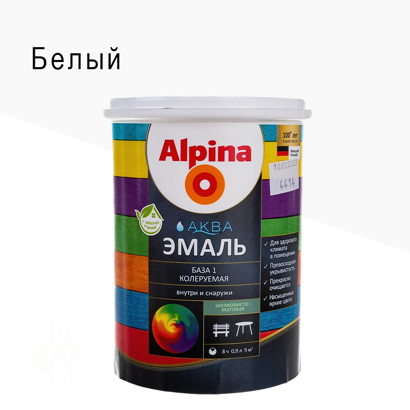 ЭМАЛЬ АКРИЛ. "АКВА" ШЕЛКОВИСТО-МАТОВАЯ БАЗА 1 БЕЛАЯ 0,9 Л ALPINA