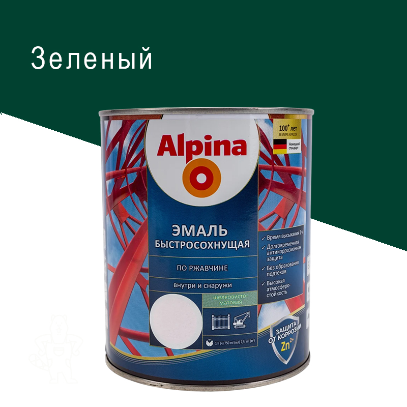 ГРУНТ-ЭМАЛЬ ПО РЖАВЧИНЕ БЫСТРОСОХН. ЗЕЛЕНАЯ (RAL 6005) 0,75 Л "ALPINA"