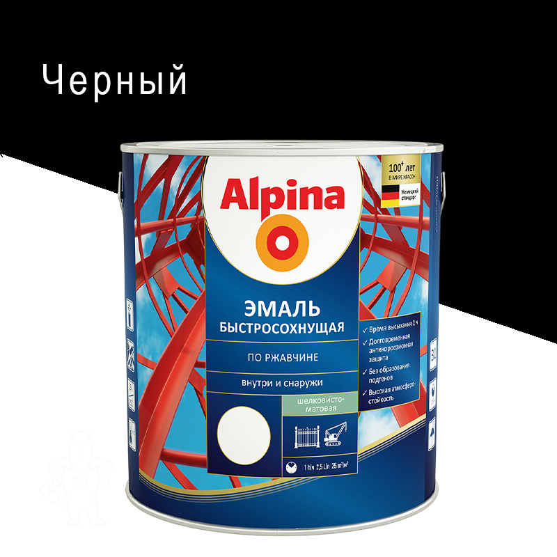ГРУНТ-ЭМАЛЬ ПО РЖАВЧИНЕ БЫСТРОСОХН. ЧЕРНАЯ (RAL 9005) 2,5 Л "ALPINA"