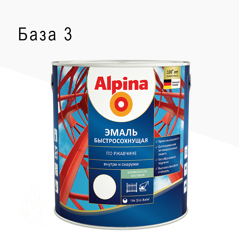 ГРУНТ-ЭМАЛЬ ПО РЖАВЧИНЕ БЫСТРОСОХН. БЕСЦВЕТ. БАЗА 3 2,5Л ALPINA