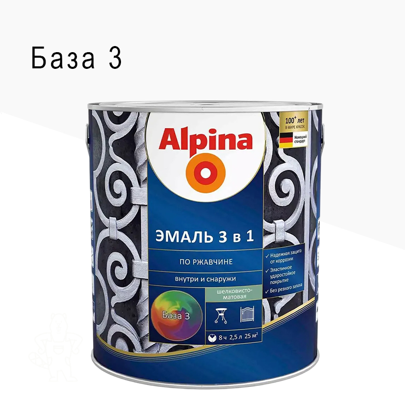 ГРУНТ-ЭМАЛЬ ПО РЖАВЧИНЕ 3 В 1 БЕСЦВЕТ. БАЗА 3 2,5 ALPINA