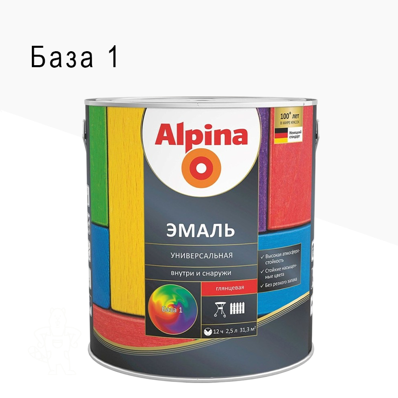 ЭМАЛЬ АЛКИД. УНИВ. ГЛЯНЦ. БЕЛАЯ БАЗА 1 2,5Л ALPINA