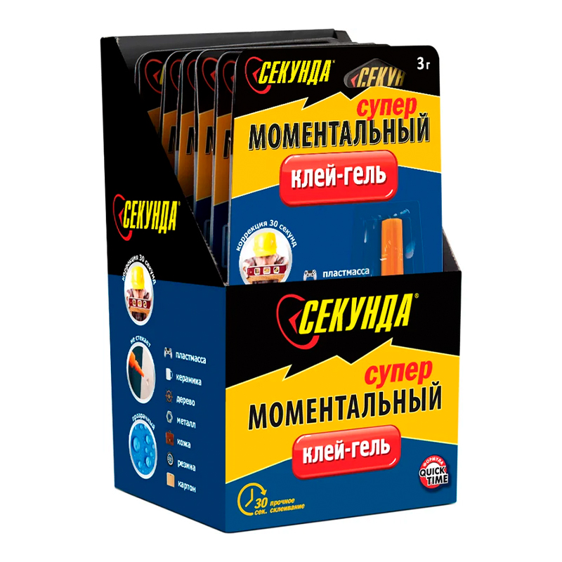 00245429 - ДисконтСтрой.рф