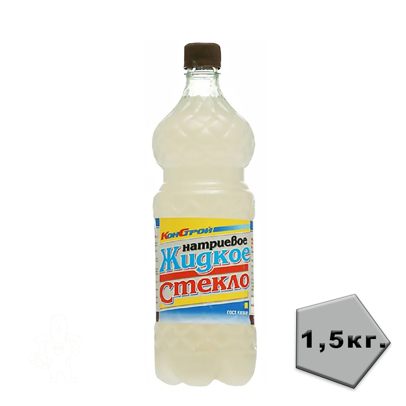 Жидкое стекло натриевое 1,5кг