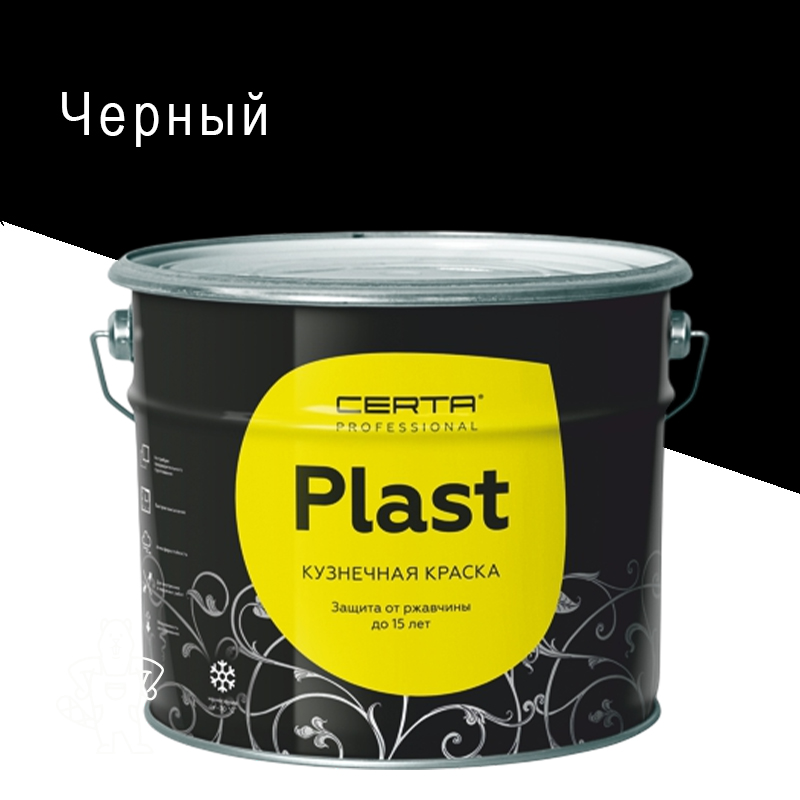 00252384 - ДисконтСтрой.рф