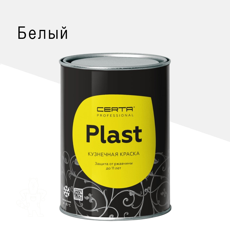 00252414 - ДисконтСтрой.рф