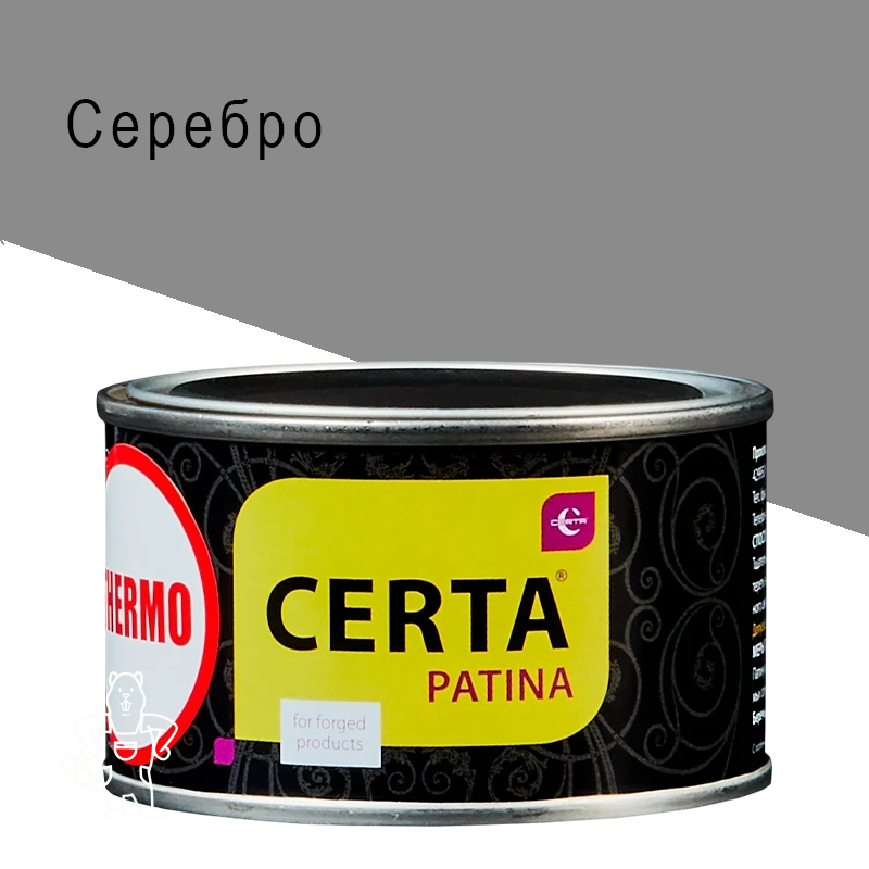 00252483 - ДисконтСтрой.рф