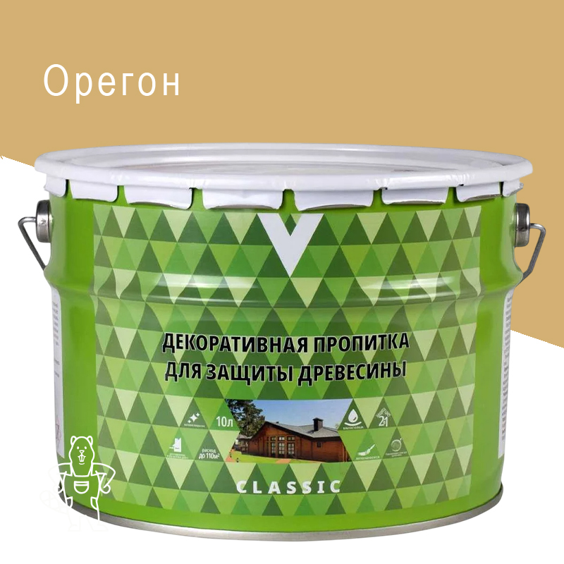 Пропитка декоративная "CLASSIC" Орегон 10 л "V"