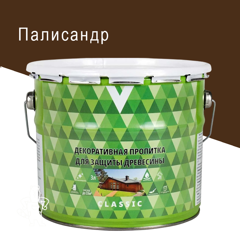 Пропитка декоративная "CLASSIC" Палисандр 3 л "V"