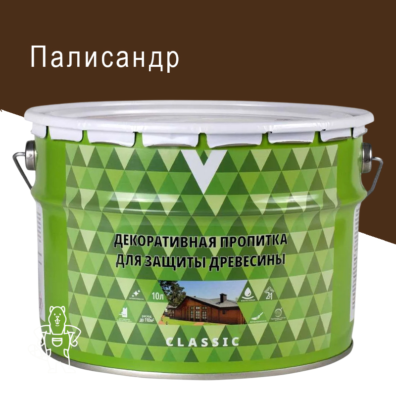 Пропитка декоративная "CLASSIC" Палисандр 10 л "V"