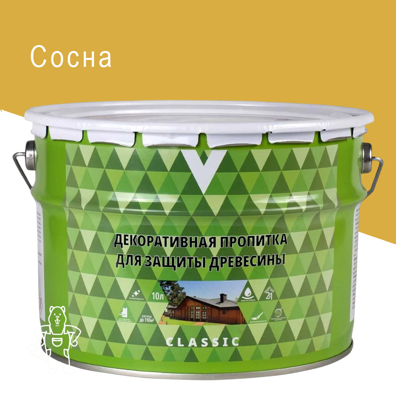 Пропитка декоративная "CLASSIC" Сосна 10 л "V"