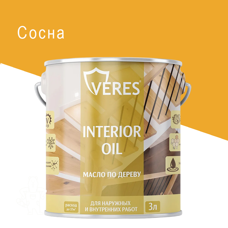 МАСЛО ПО ДЕРЕВУ "INTERIOR OIL" СОСНА 3 Л "VERES"