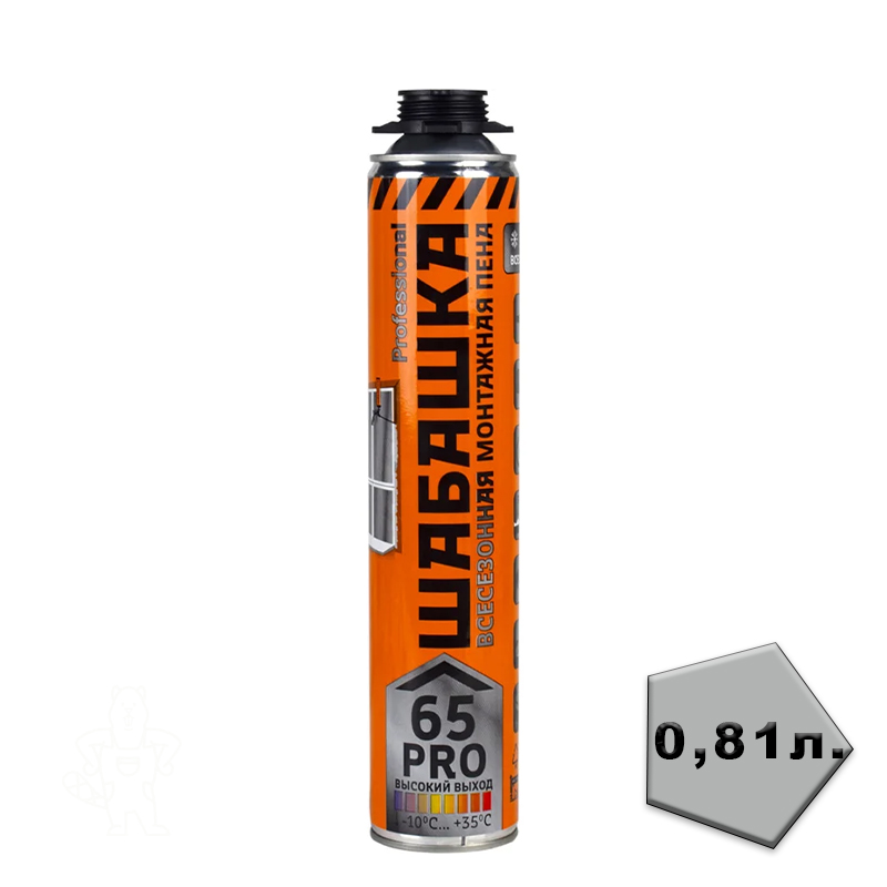 00262202 - ДисконтСтрой.рф